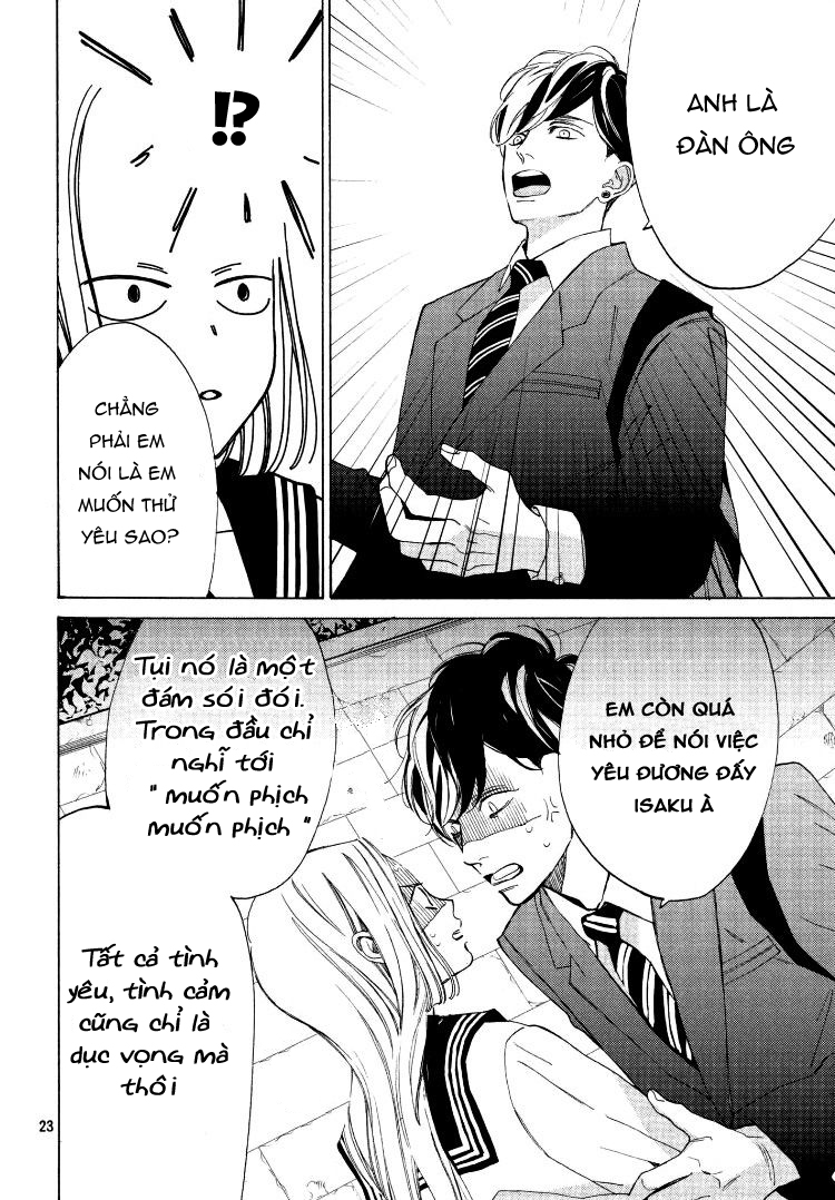 ojou to banken -kun chapter 1 22