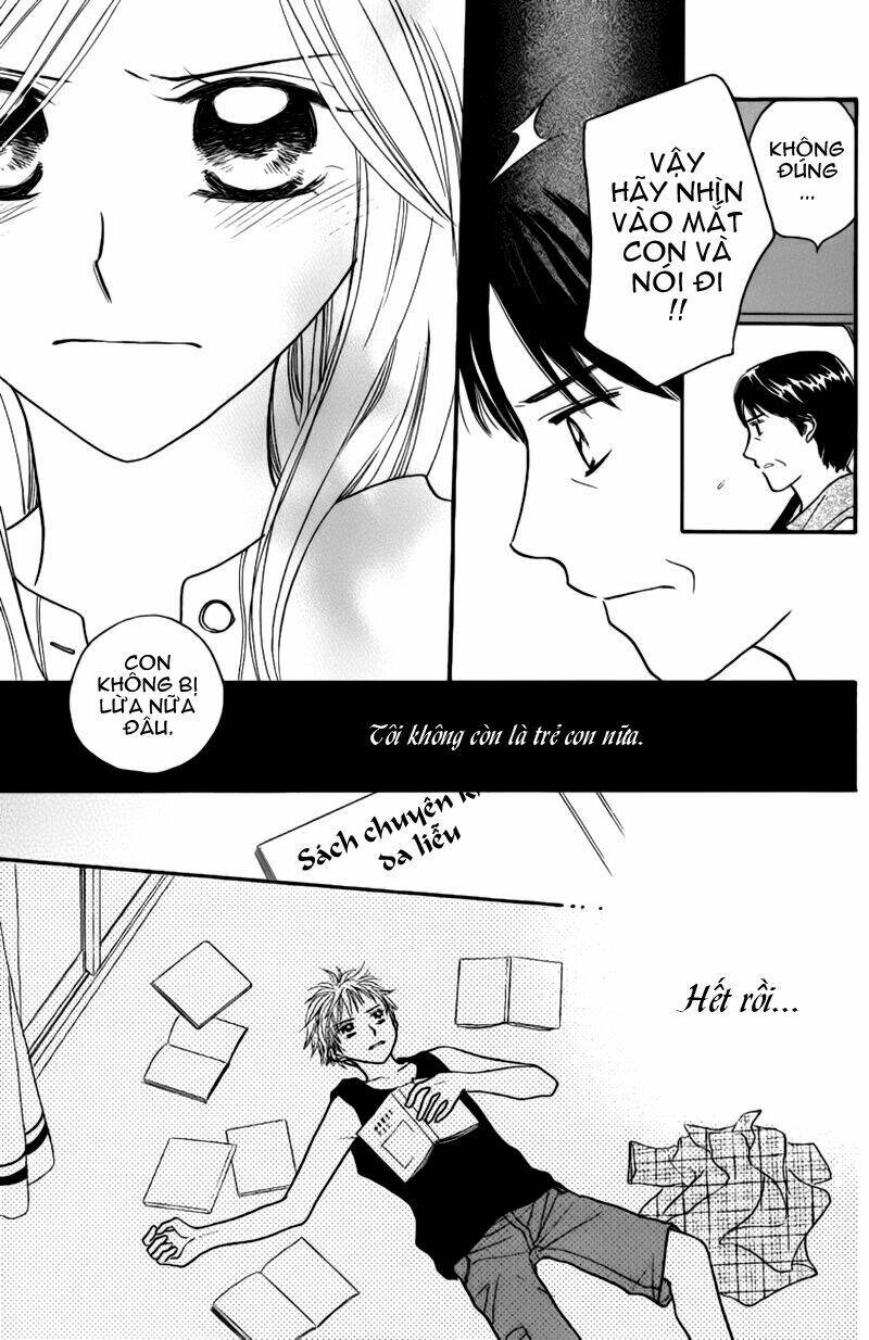 taiyou no uta chapter 3 4