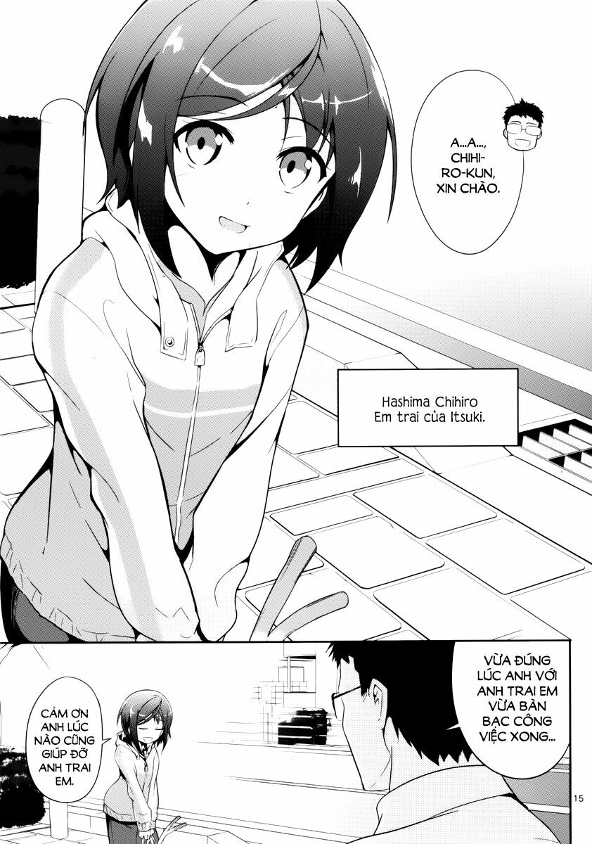 imouto sae ireba ii @ comic chapter 1 13