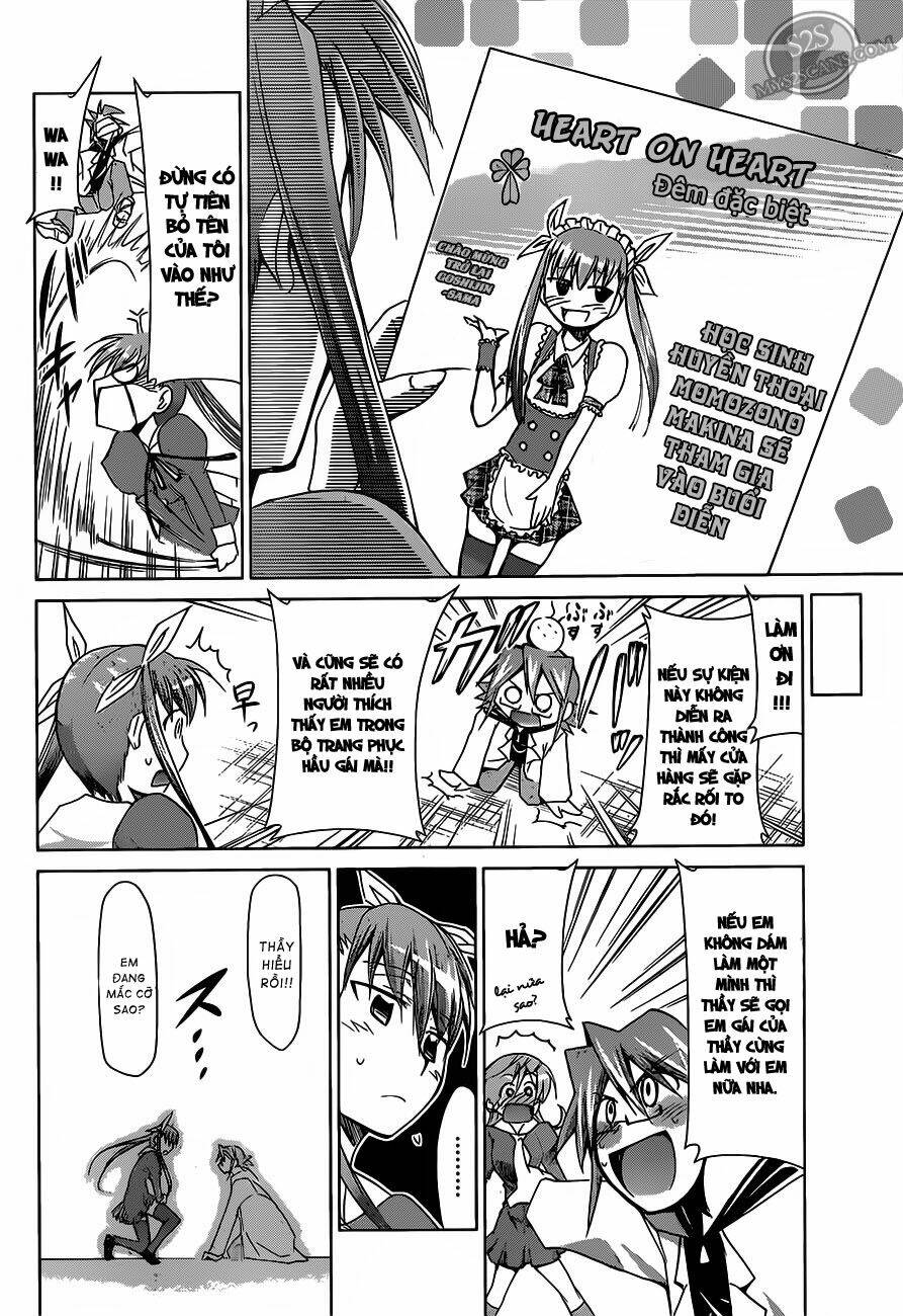 denpa kyoushi chapter 16 5