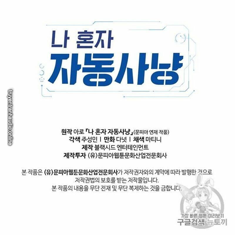 tôi tự động săn một mình chapter 67 163