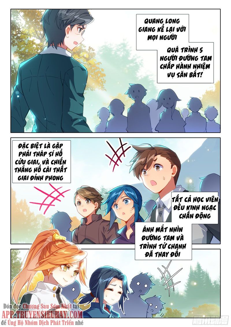 đấu la đại lục 5 - đường tam trùng sinh chapter 48 5