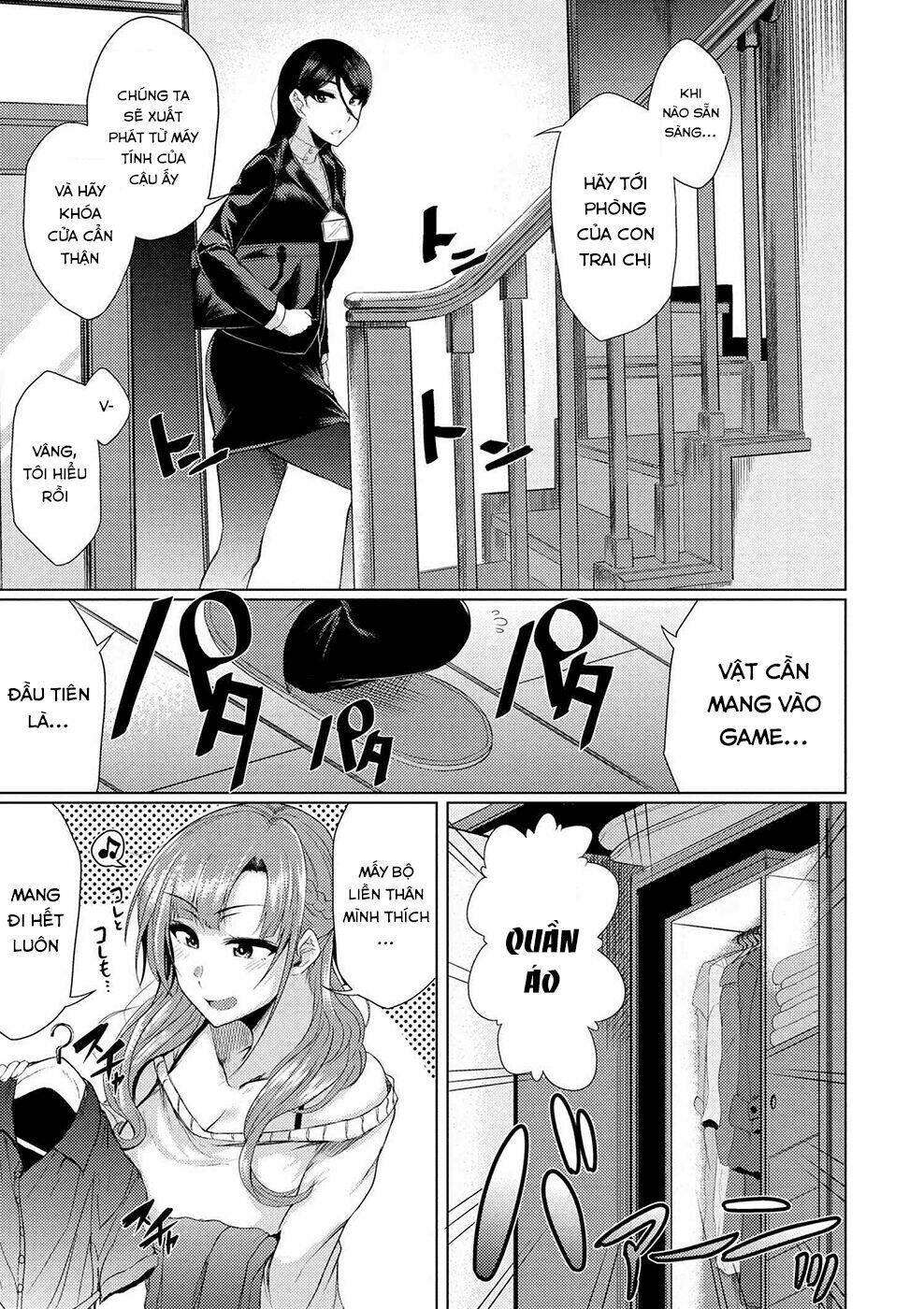 tsuujou kougeki ga zentai kougeki de ni-kai kougeki no okaasan wa sukidesu ka? chapter 0 6
