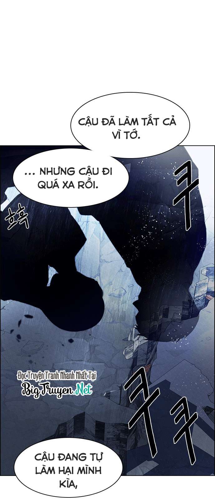 Dice Chapter 178 - Trang 19