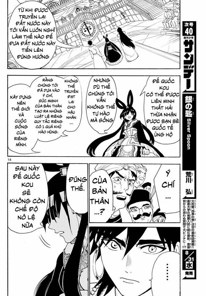 mê cung pháp thuật chapter 318 15