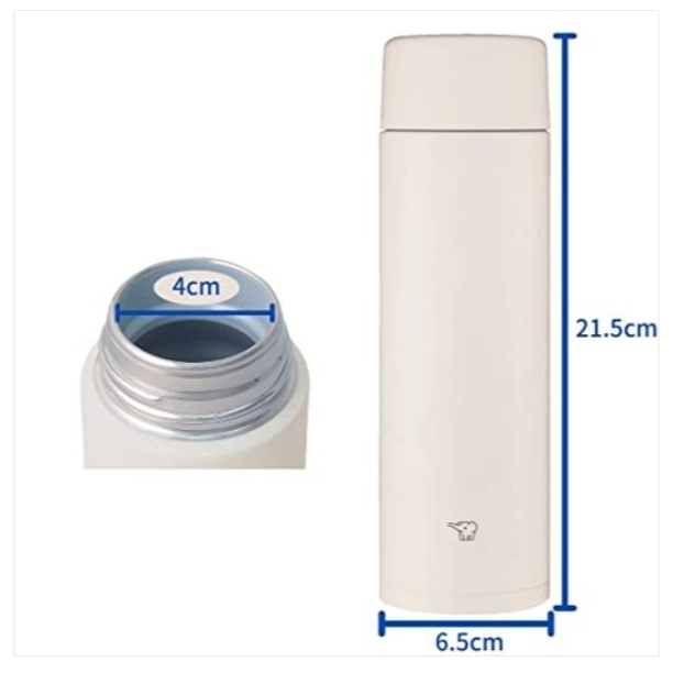 Bình giữ nhiệt Zojirushi SM-ZA48-WM 0,48L màu trắng - Hàng chính hãng, bảo hành 12 tháng