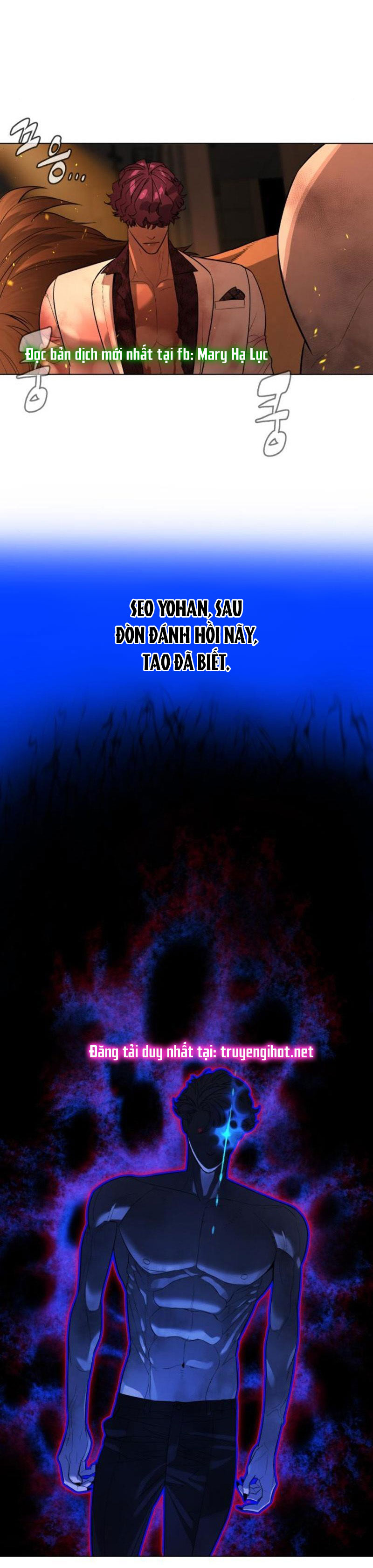 bạch huyết - white blood chapter 73 23