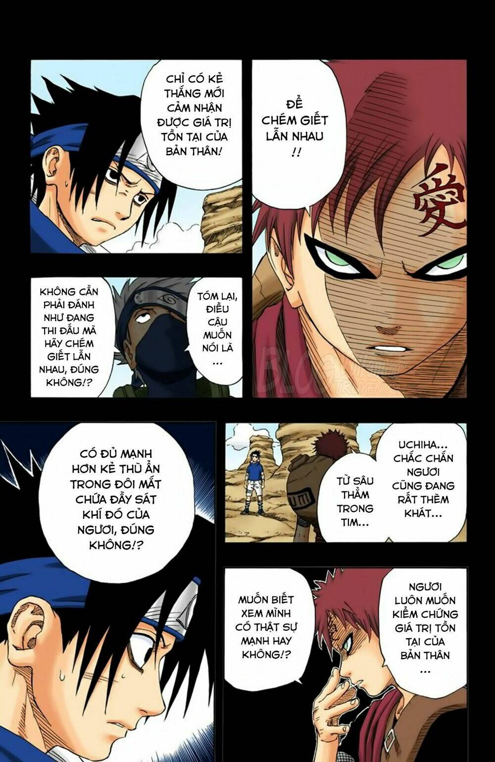 cửu vĩ hồ ly màu chapter 127 12