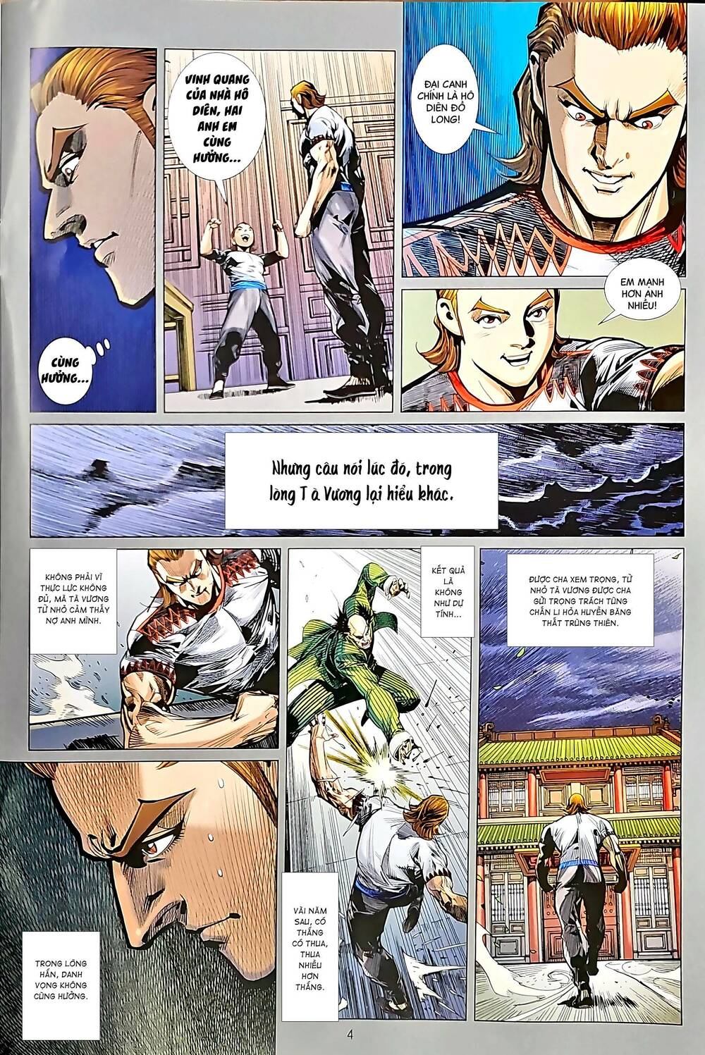 tân tác long hổ môn chapter 1219 4