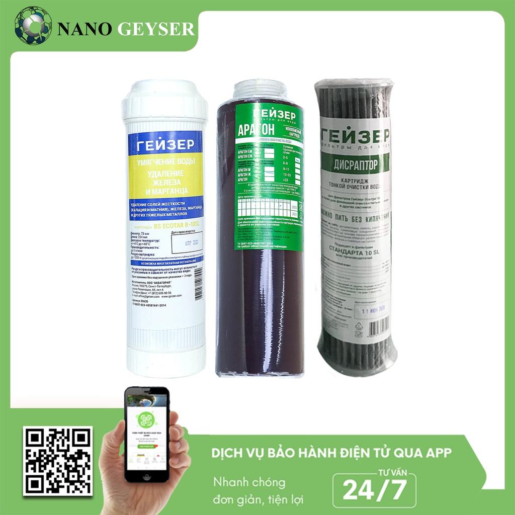 Bộ 3 lõi lọc nước 123 dùng cho máy Geyser Ecotar 4, Ecotar 8, Lõi Ecotar, Aragon, Disruptor - Hàng Chính Hãng