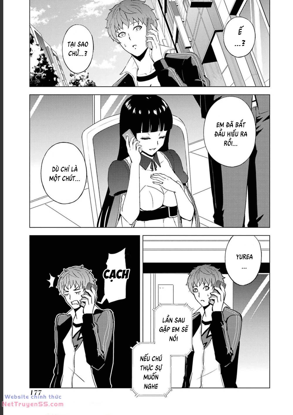 ore no genjitsu wa renai game?? ka to omottara inochigake no game datta chapter 60 25