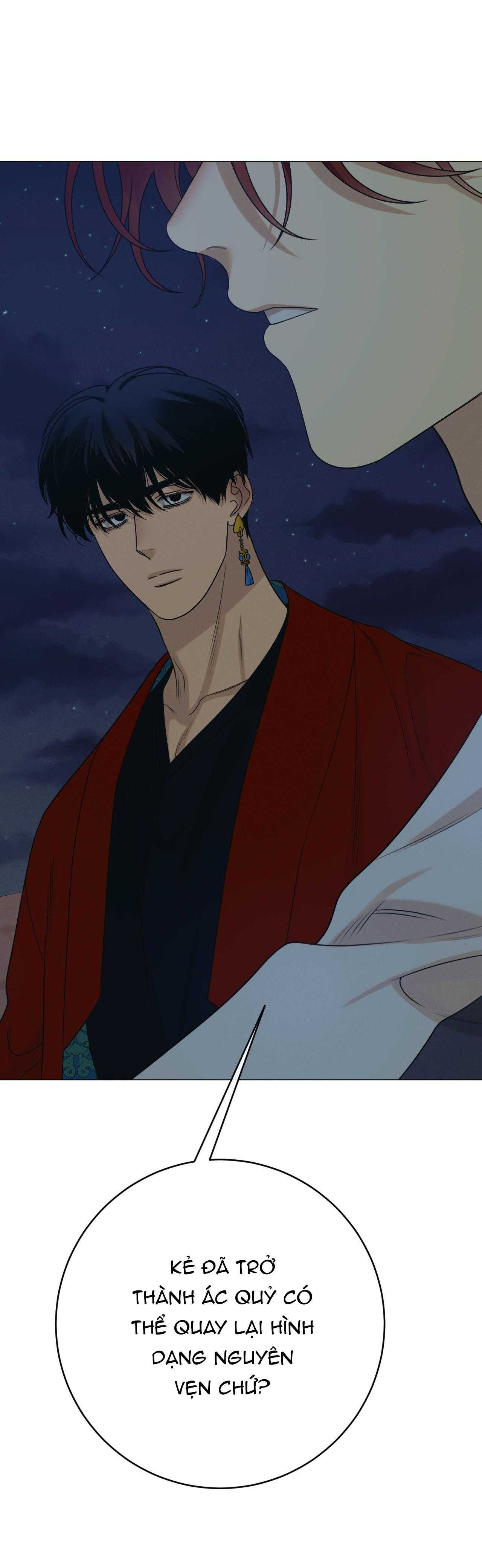 quẻ bói giấc mơ của yêu tinh Chapter 40 END SS1 10