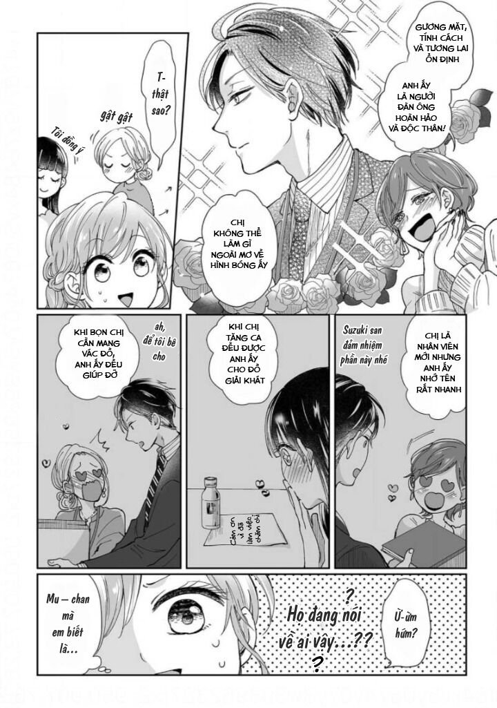 osananajimi wa ichiransei no kemono~ supadari futago to torotoro 3-ri seikatsu~ chapter 2 7