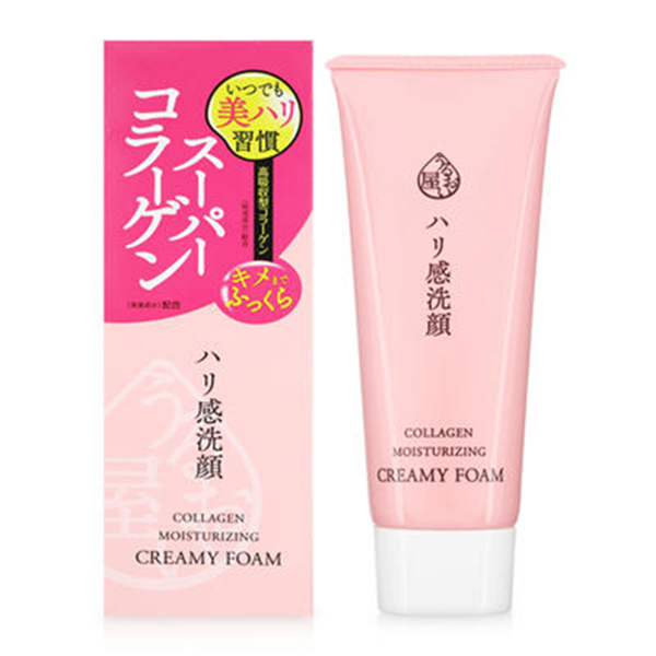 Sữa rửa mặt và tẩy trang chống lão hóa Naris Collagen Moisturizing Creamy Foam Nhật Bản 100ml + Móc khóa