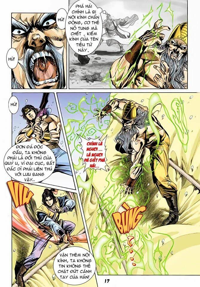 thiên tử truyền kỳ 3 - lưu manh thiên tử chapter 37 17