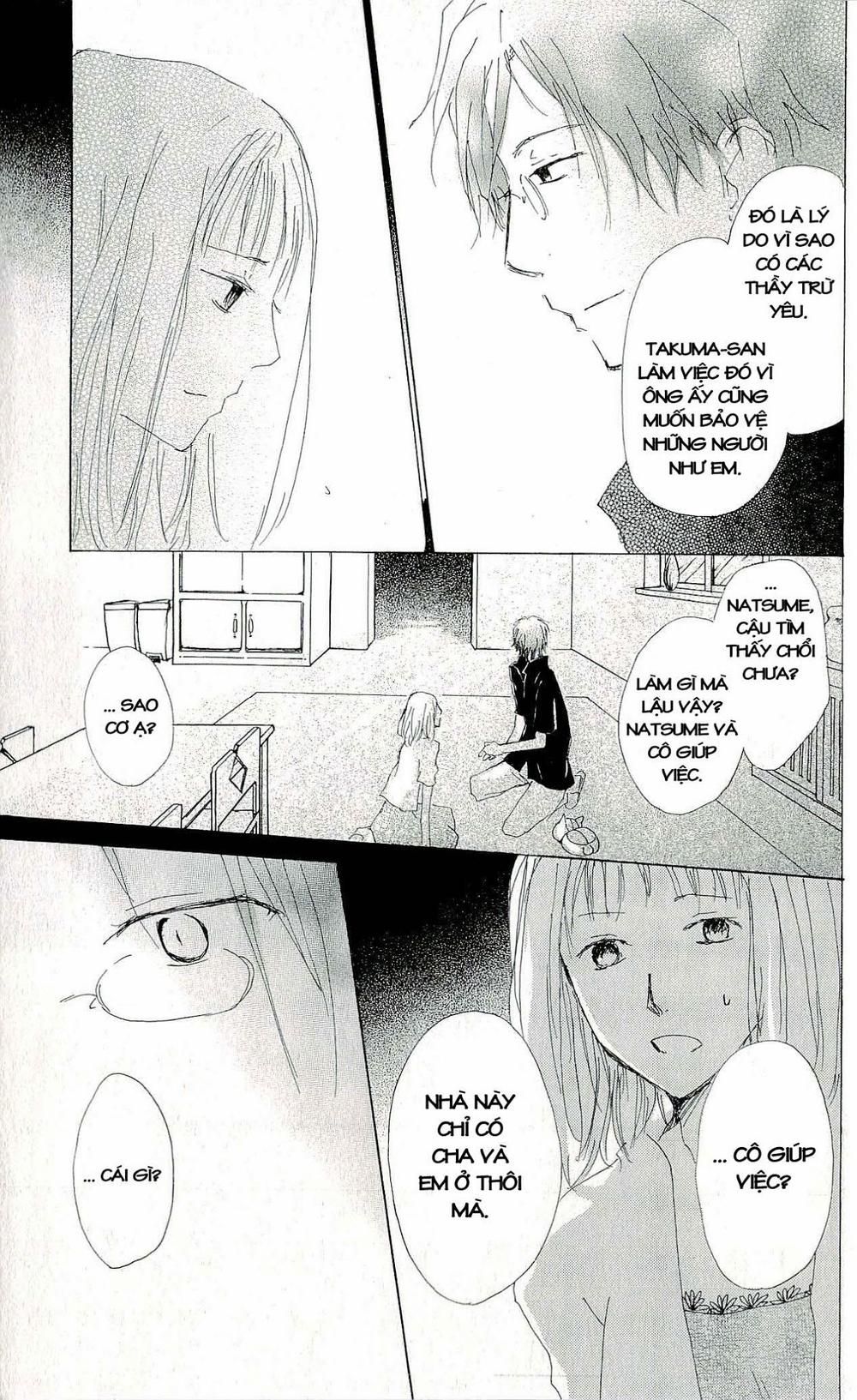 hữu nhân sổ chapter 60 33