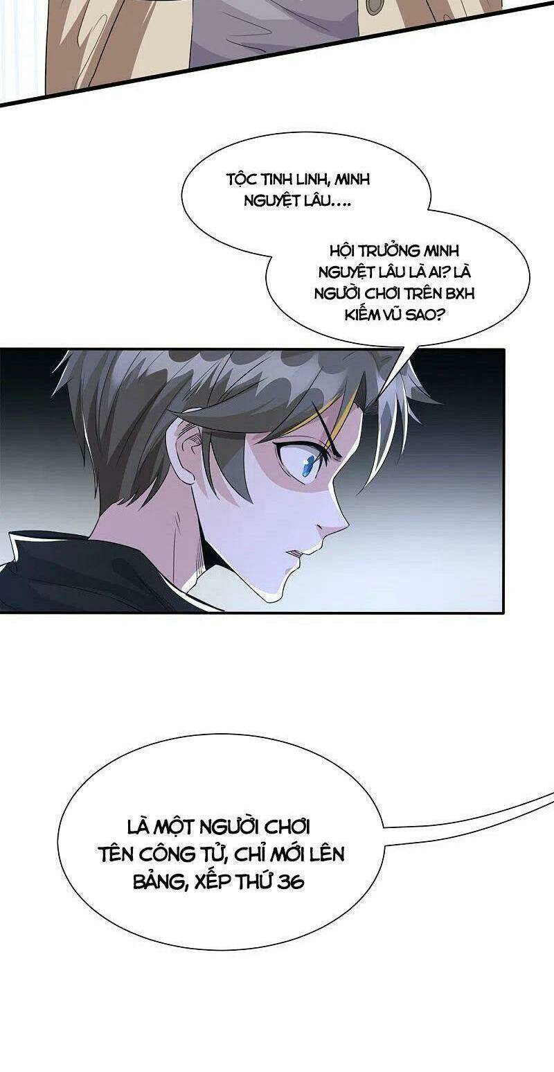 kiếm vũ chapter 241 4