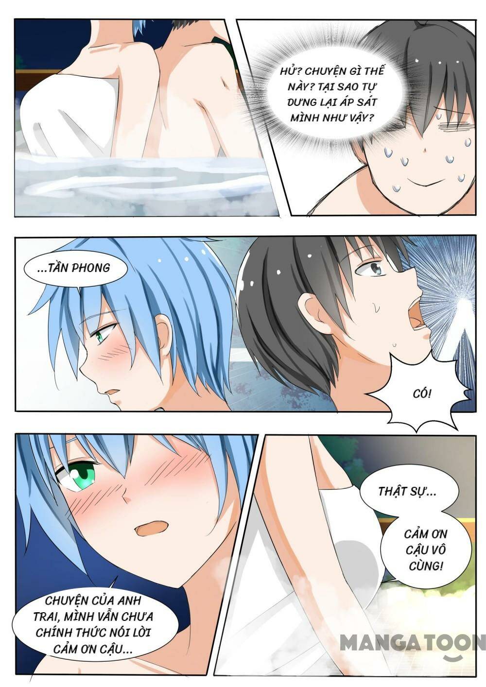 the boy in the all-girls school chapter 147 9