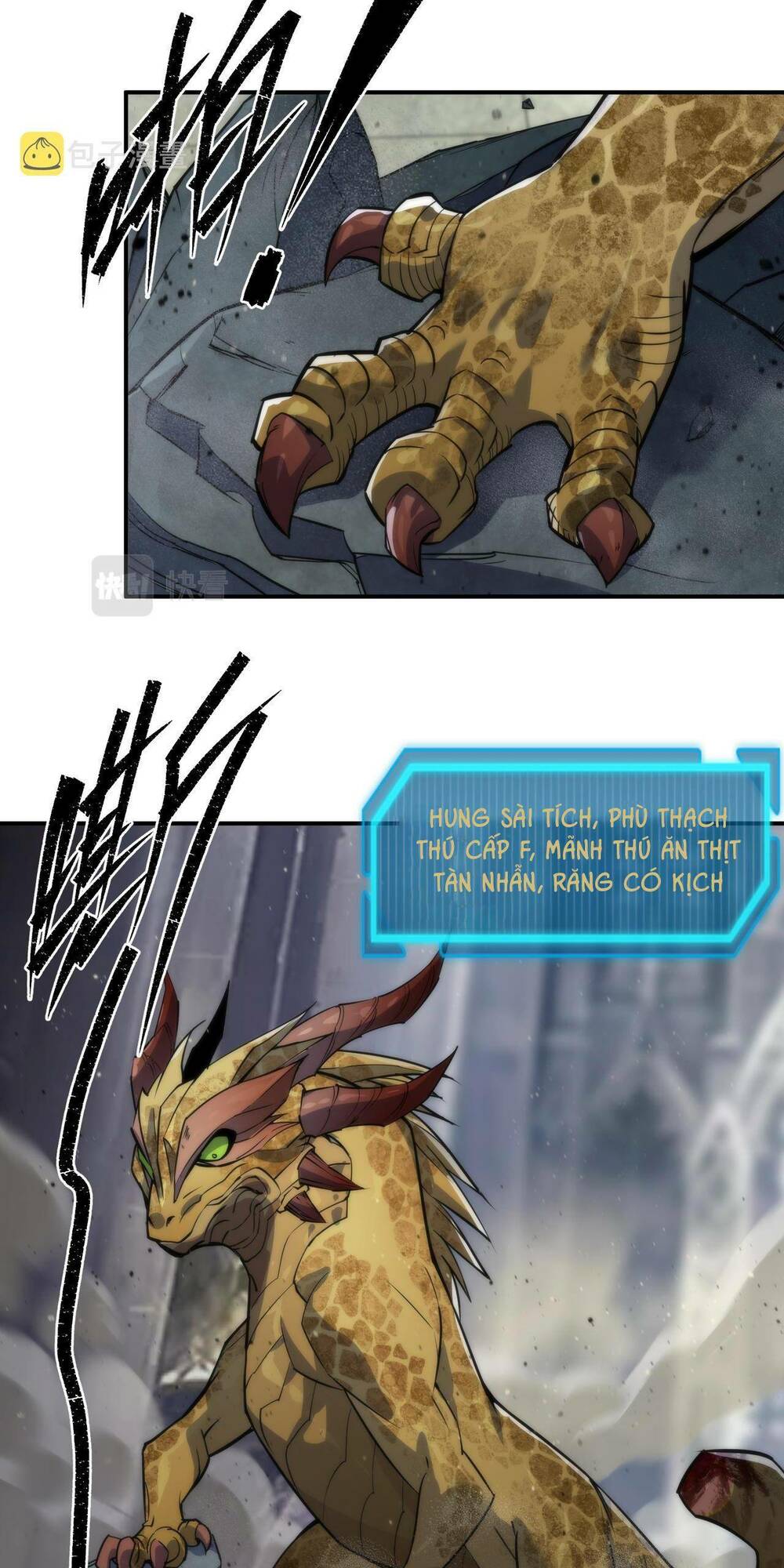 phù thạch vương giả chapter 21 8