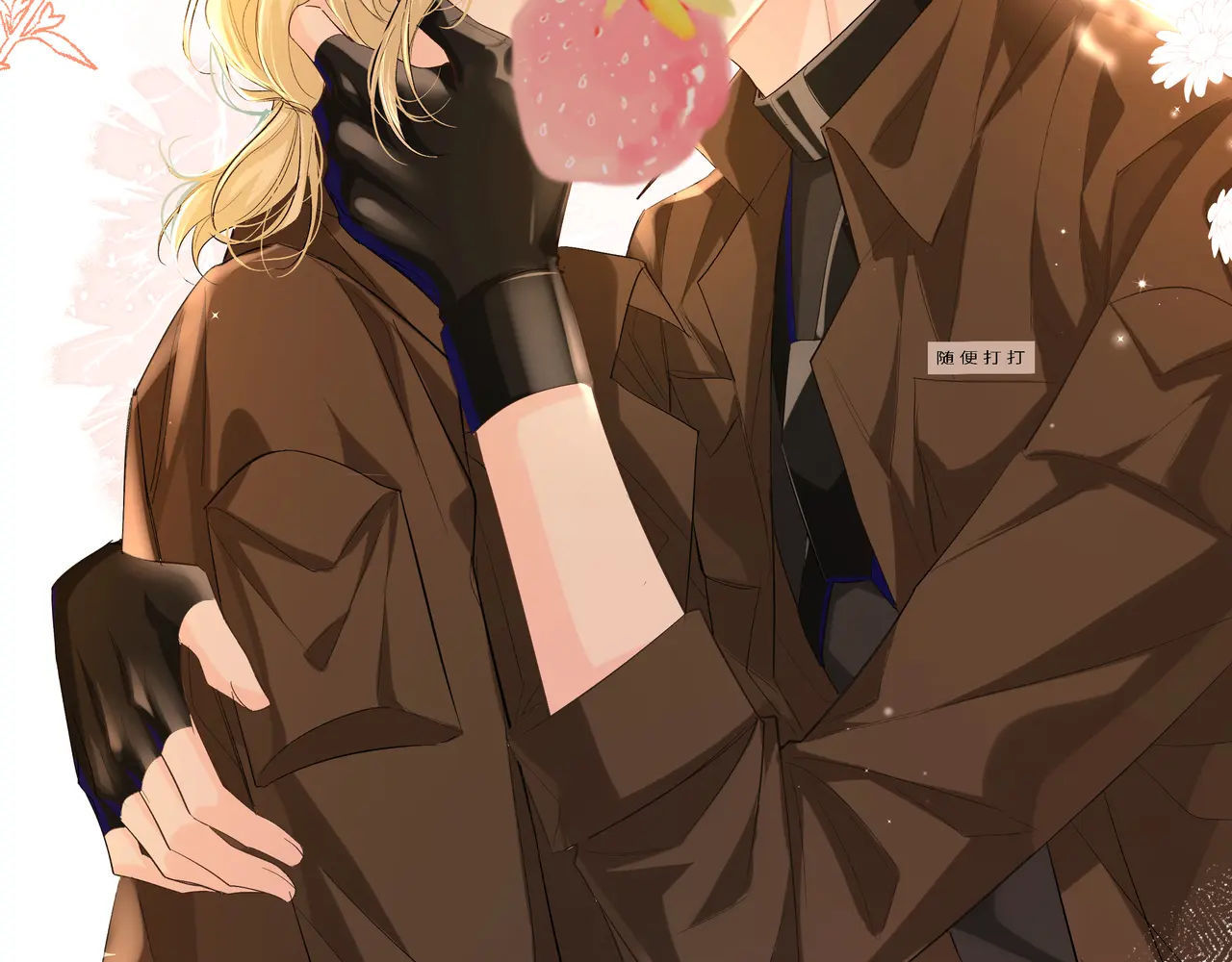 nhân ngư sa ngã chapter 8.2 51