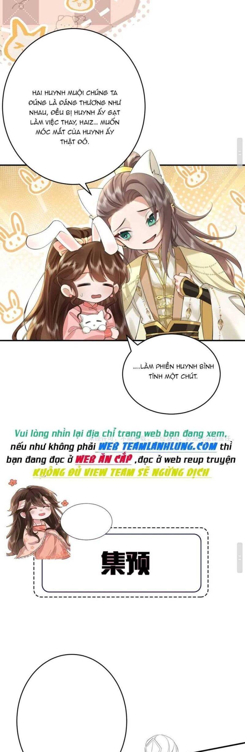 phương thức sinh tồn của công chúa pháo hôi chapter 134 22