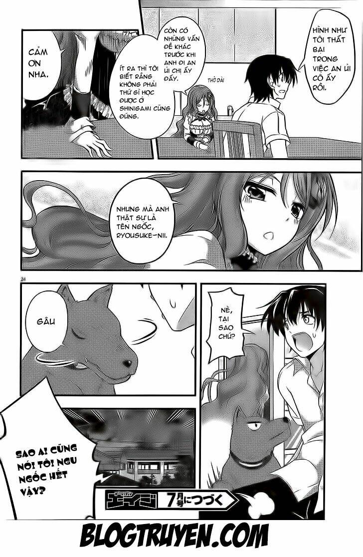 dakara boku wa h ga dekinai chapter 13 23