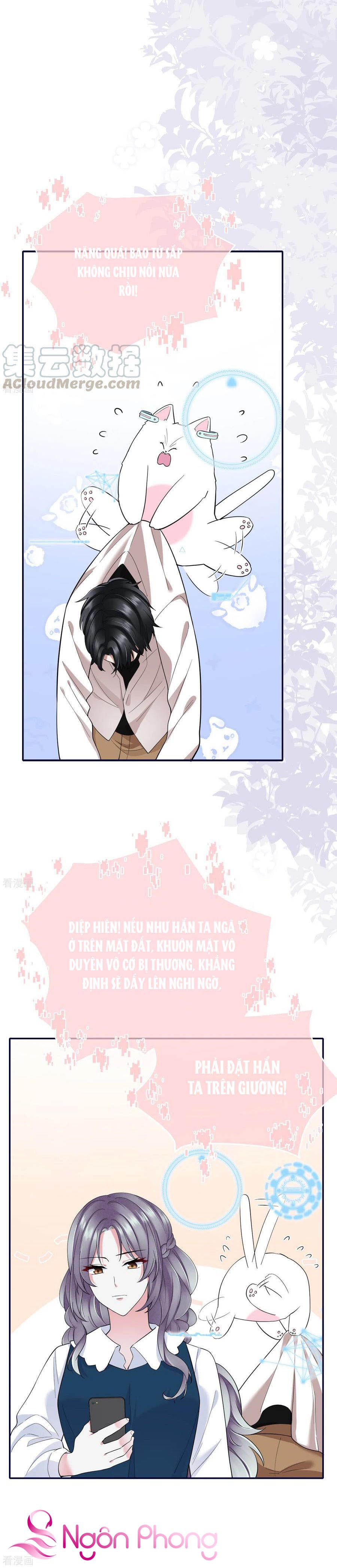 take me out chapter 75 4