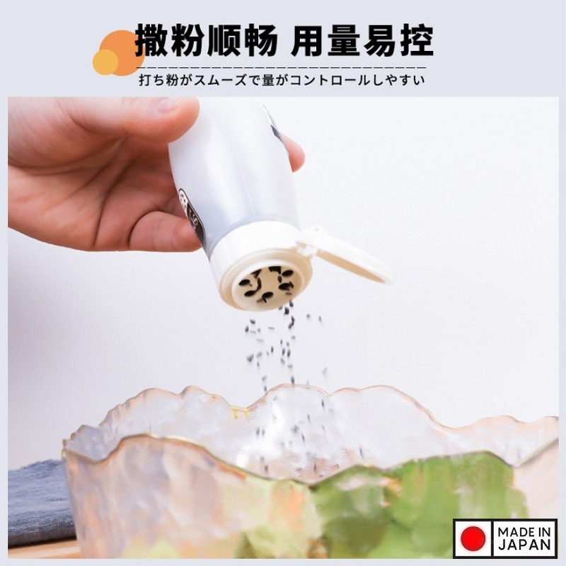 Lọ rắc gia vị muối, tiêu Nakaya 120ml - Hàng nội địa Nhật Bản nhập khẩu chính hãng