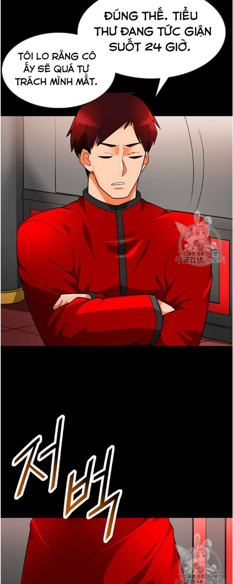 tôi tự động săn một mình chapter 51 38