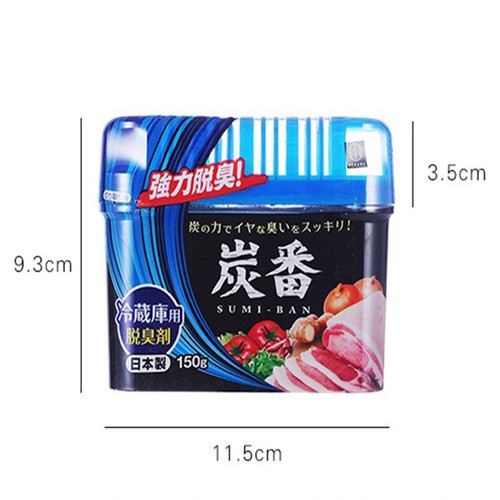 Combo 2 Hộp khử mùi tủ lạnh than hoạt tính nội địa Nhật Bản