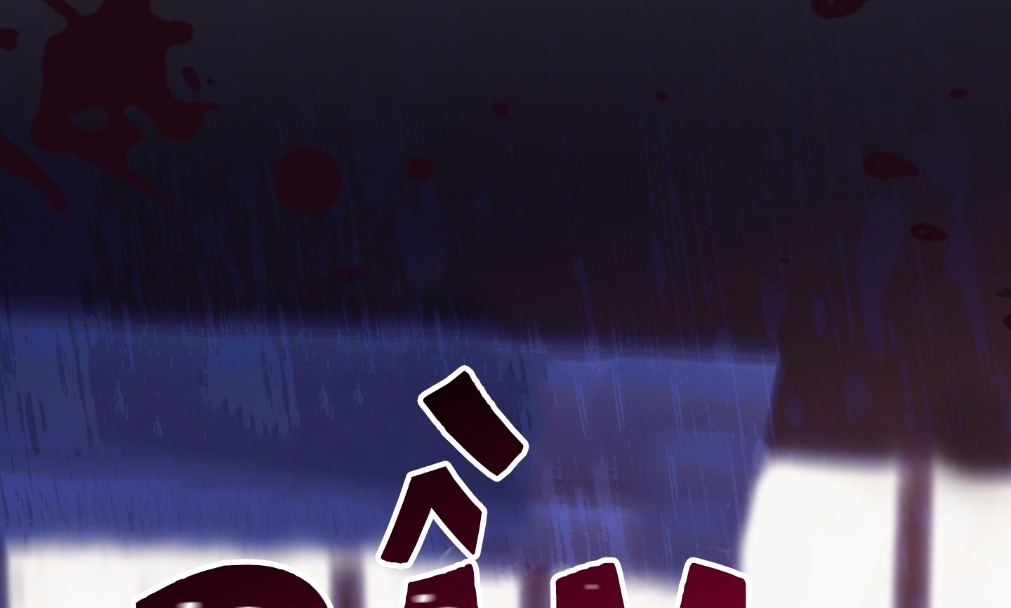 lãng mạn giả dối chapter 33 236