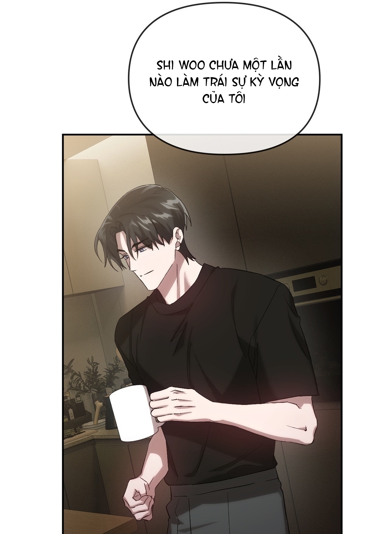Kiếp Sau Của Chúng Ta chapter 23.2 - Trang 18