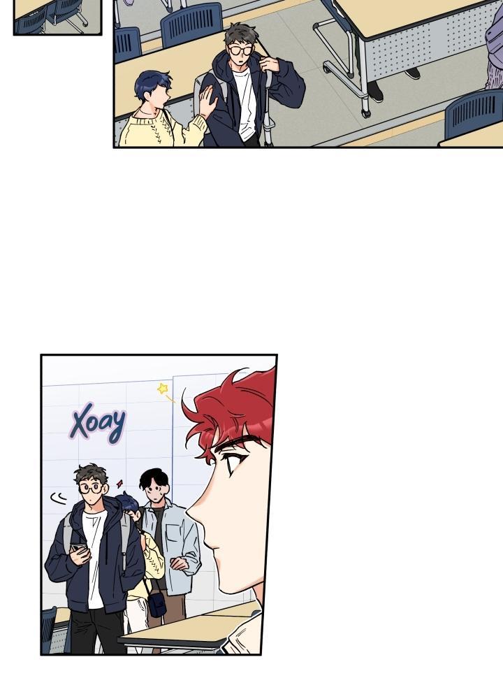 gâu gâu! chapter 13 2