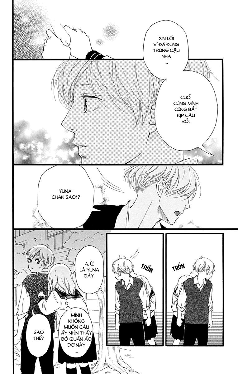 omoi, omoware, furi, furare chapter 27 6