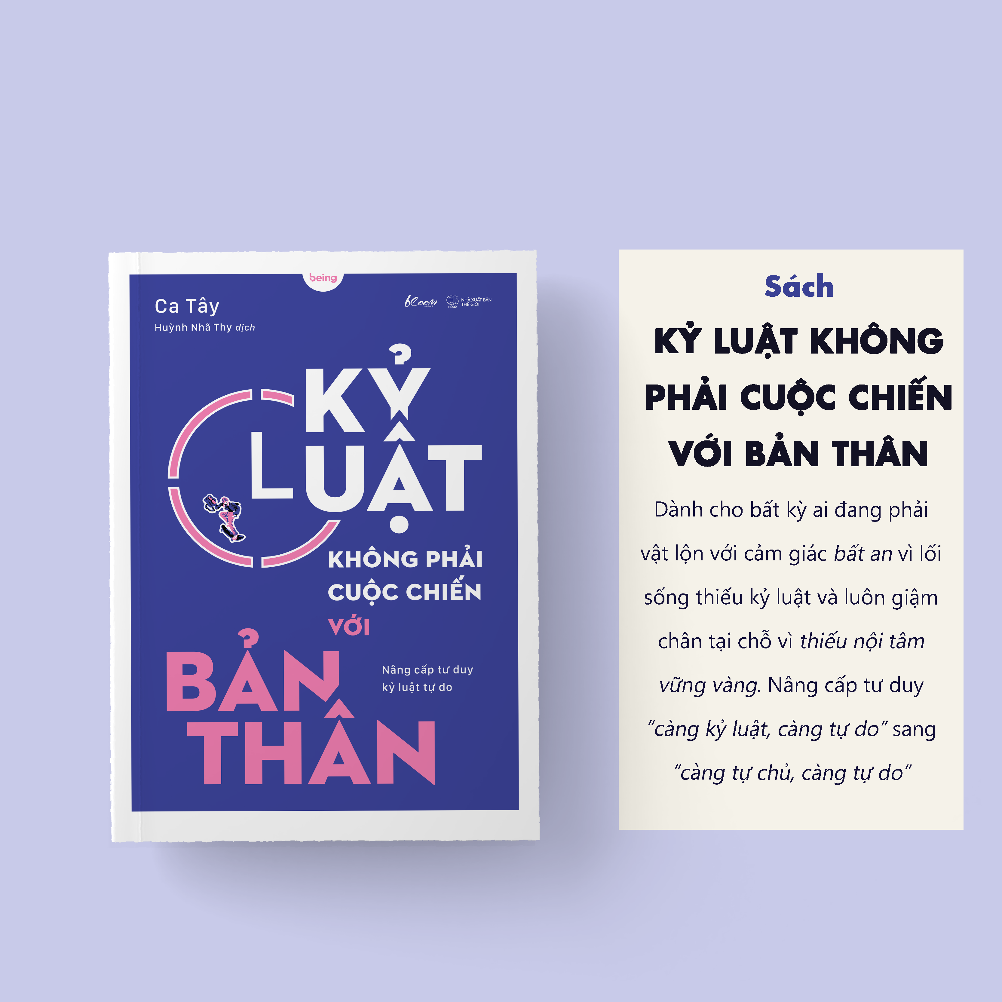 Sách Kỷ Luật Không Phải Cuộc Chiến Với Bản Thân