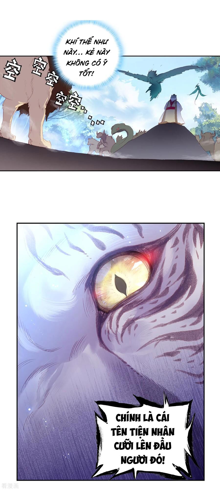 thế giới hoàn mỹ [m] chapter 137 6