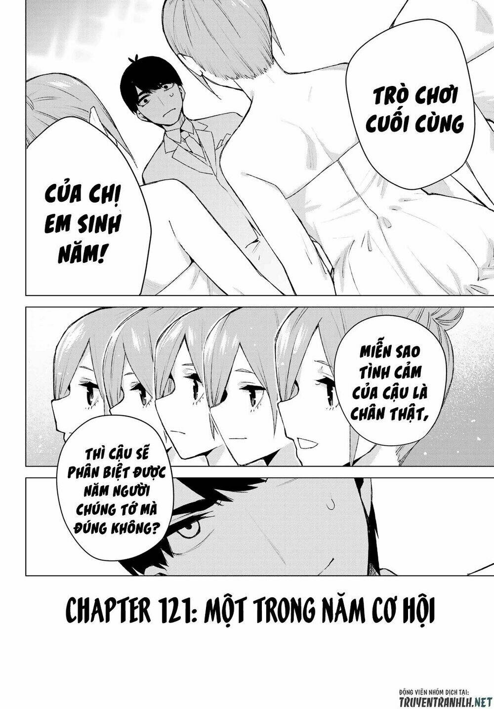 the five wedded brides chapter 121 28