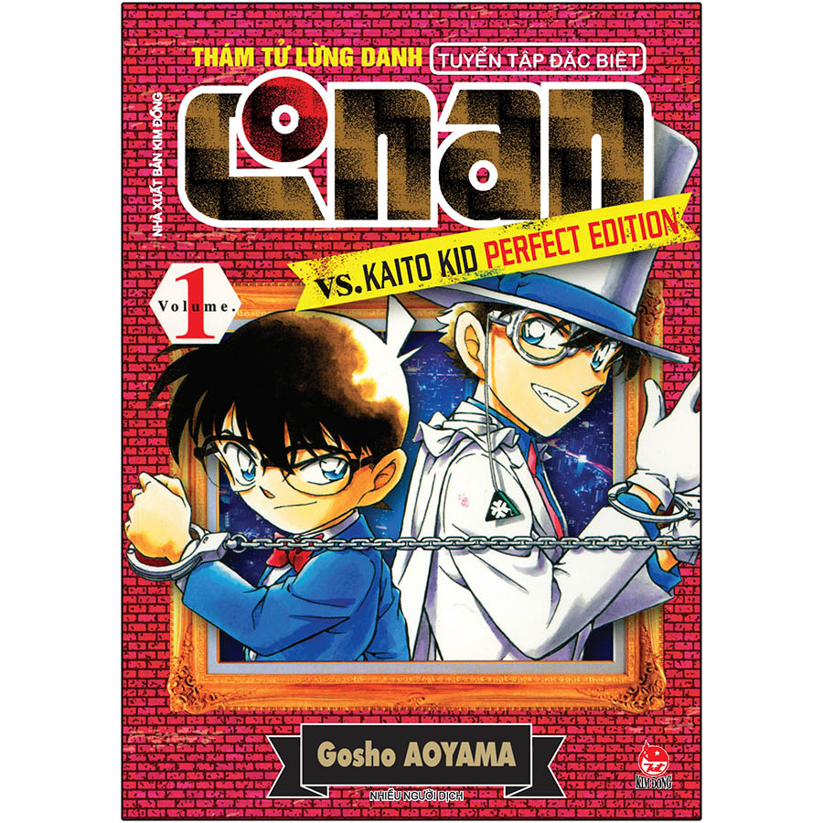 Thám Tử Lừng Danh Conan Tuyển Tập Đặc Biệt - Vs. Kaito Kid Perfect Edition Tập 1