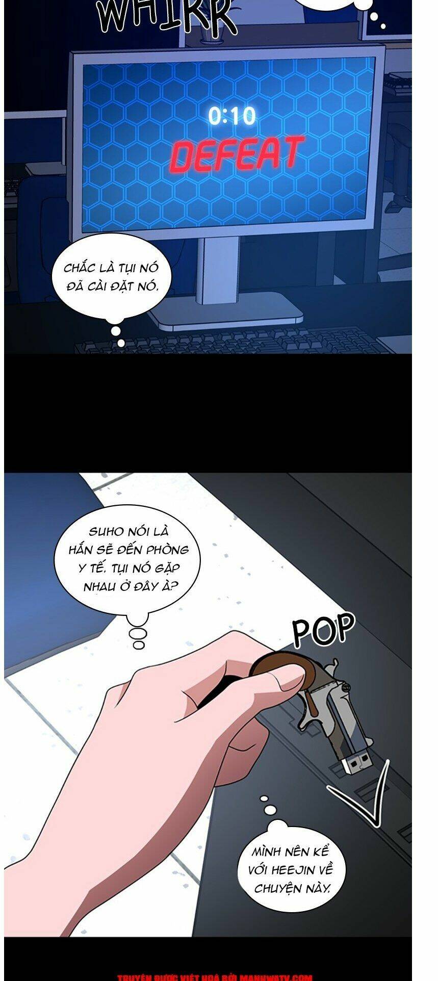 no scope chapter 75 26