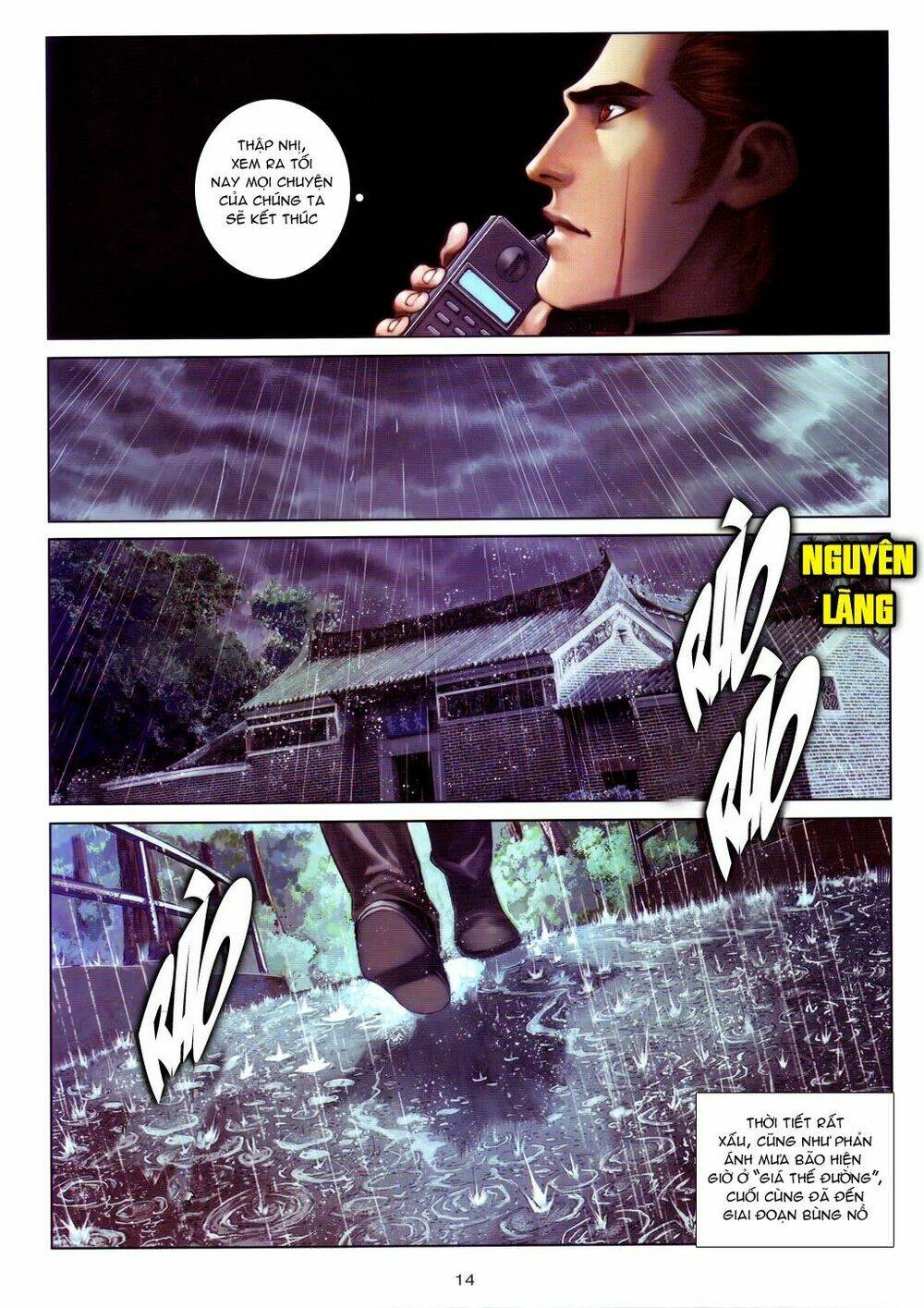 cửu long thành trại 2 chapter 97 14