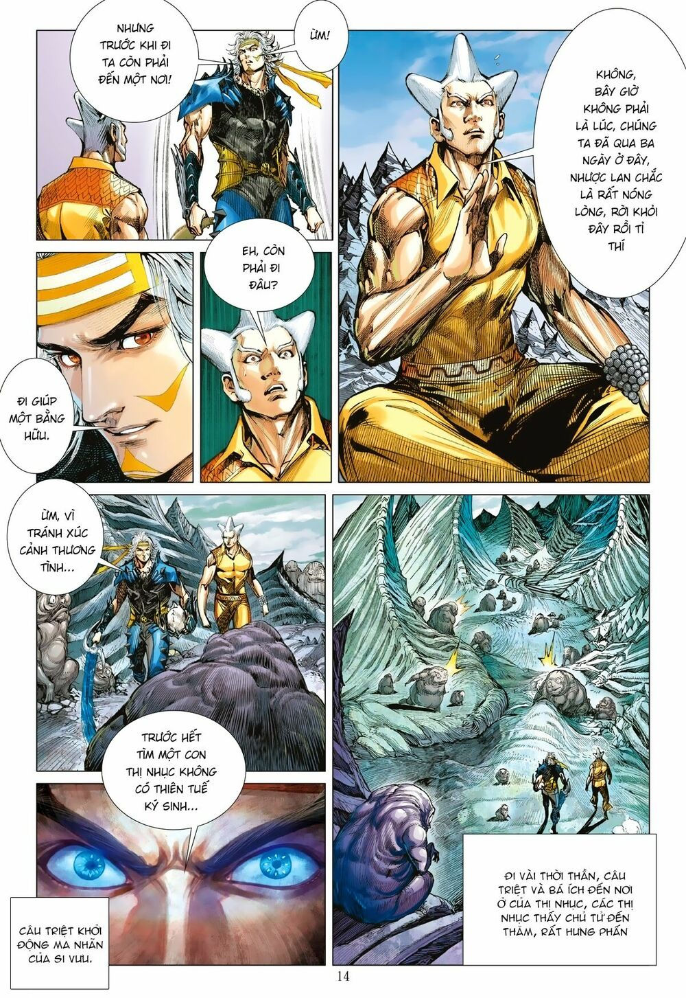 sơn hải kinh truyện chapter 120 14