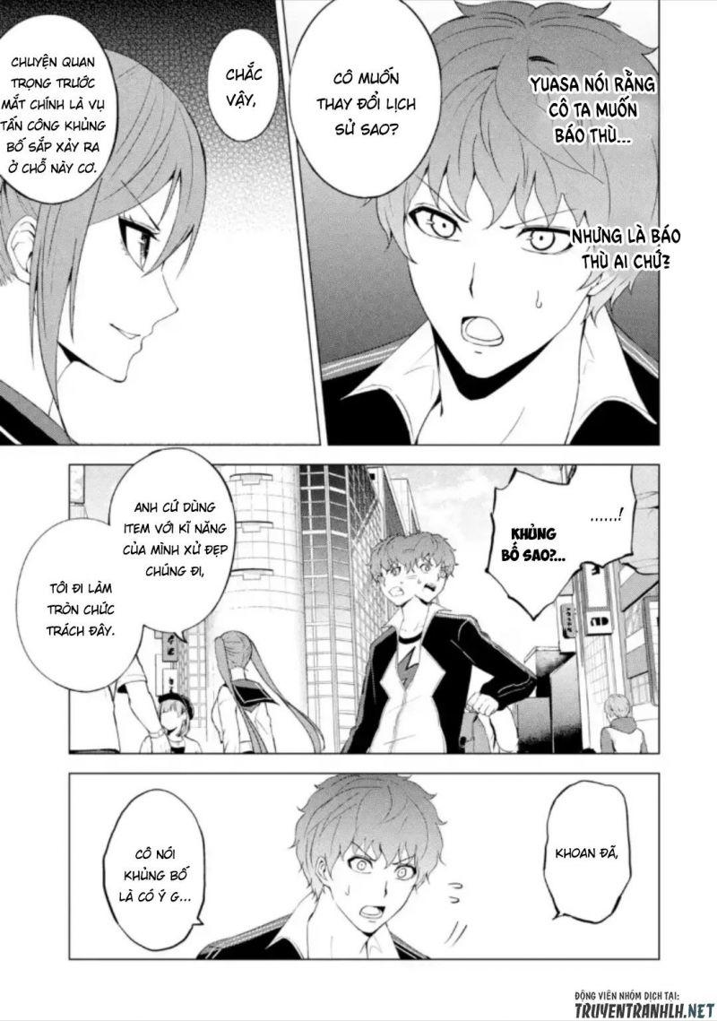 ore no genjitsu wa renai game?? ka to omottara inochigake no game datta chapter 48 3