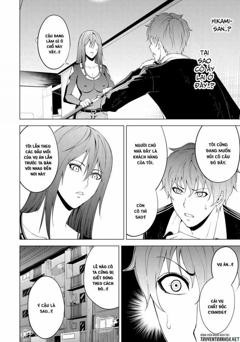 ore no genjitsu wa renai game?? ka to omottara inochigake no game datta chapter 16.1 11