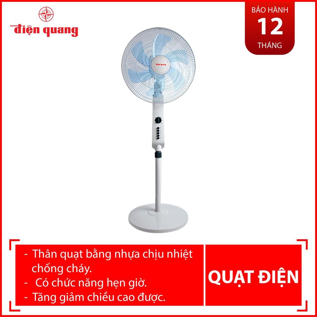 Quạt Điện Quang ĐQ ESF01W (Kiểu đứng màu xám)