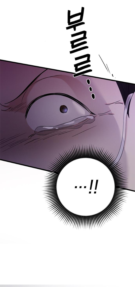 cô đi mà lấy chồng tôi chapter 41.2 43