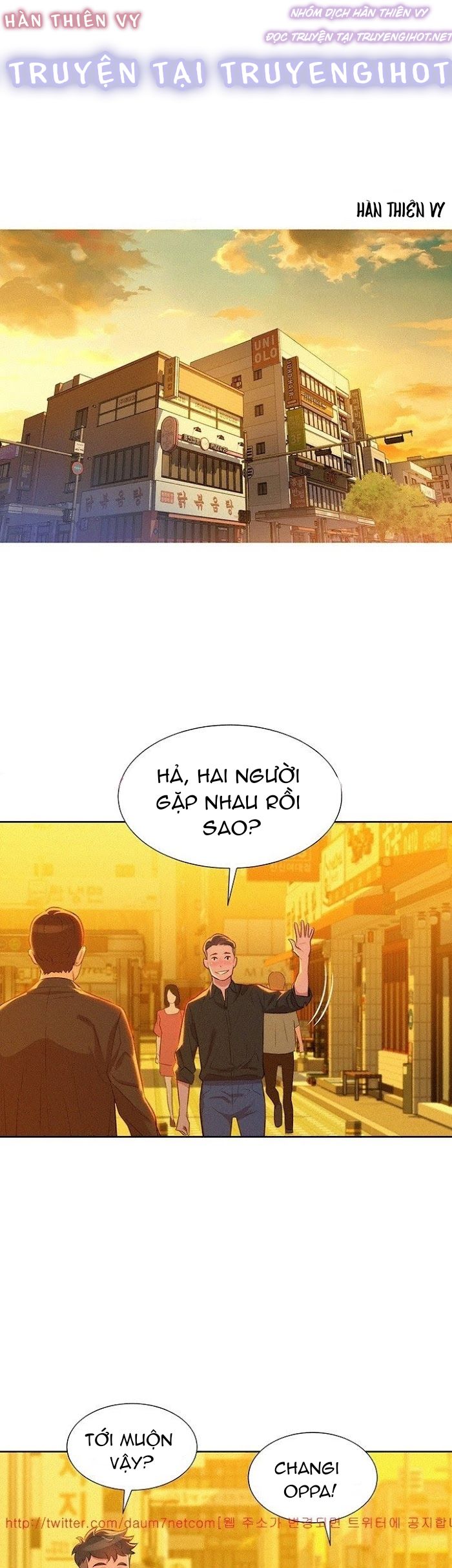chị gái hàng xóm chapter 4 1