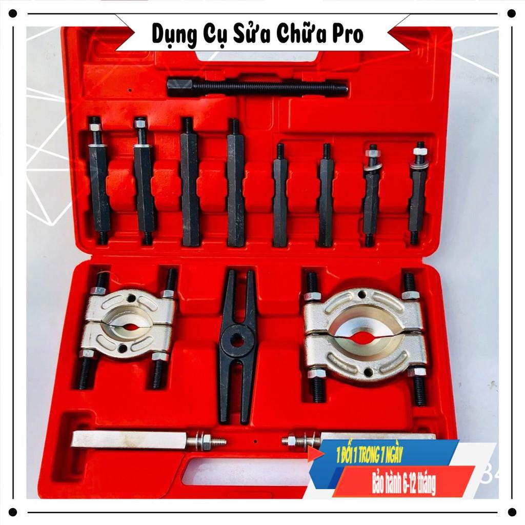 Bộ cảo đĩa mặt trăng vam mặt trăng 14PC và 12PC