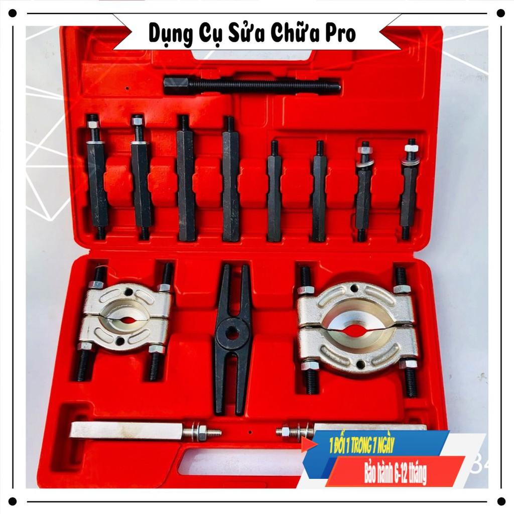 Bộ cảo đĩa mặt trăng vam mặt trang 14PC và 12PC