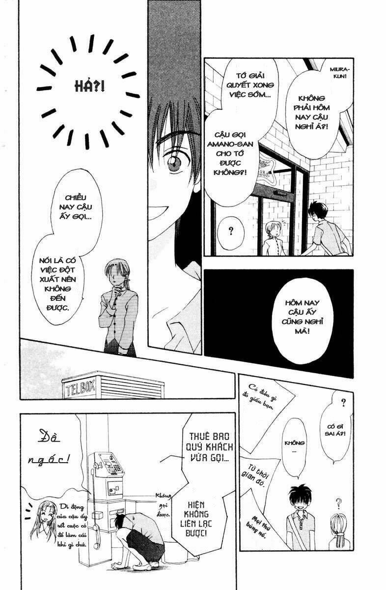 w-julie chapter 11 25