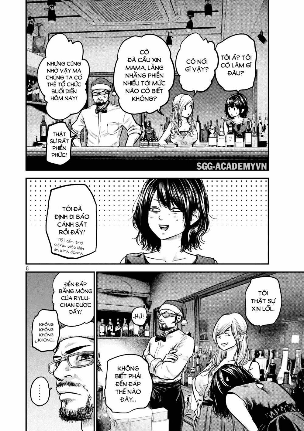 đạo luật nhiều vợ chapter 87 9